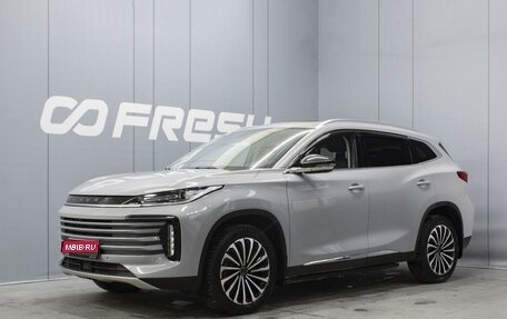 CheryExeed TXL, 2022 год, 2 250 000 рублей, 1 фотография