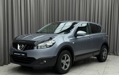 Nissan Qashqai, 2010 год, 949 000 рублей, 1 фотография