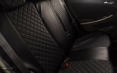 Hyundai Solaris II рестайлинг, 2011 год, 669 000 рублей, 15 фотография