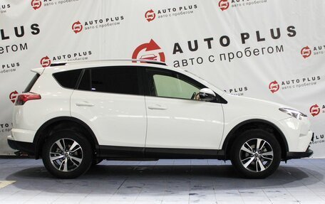 Toyota RAV4, 2015 год, 2 099 000 рублей, 6 фотография
