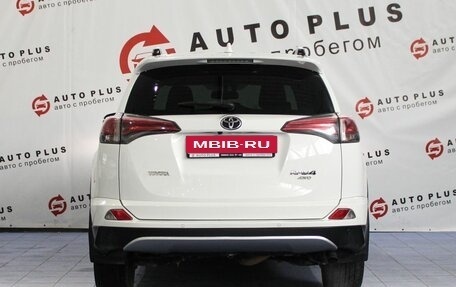 Toyota RAV4, 2015 год, 2 099 000 рублей, 4 фотография