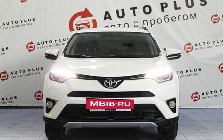 Toyota RAV4, 2015 год, 2 099 000 рублей, 3 фотография