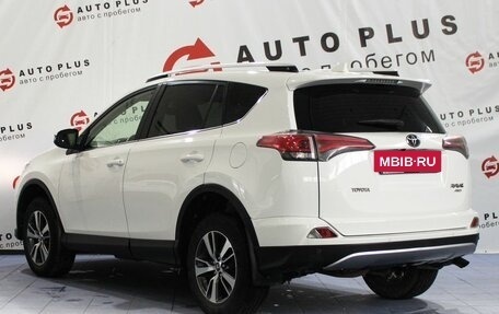 Toyota RAV4, 2015 год, 2 099 000 рублей, 2 фотография