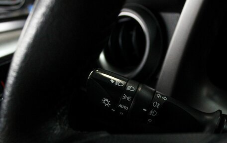 Toyota RAV4, 2015 год, 2 099 000 рублей, 11 фотография