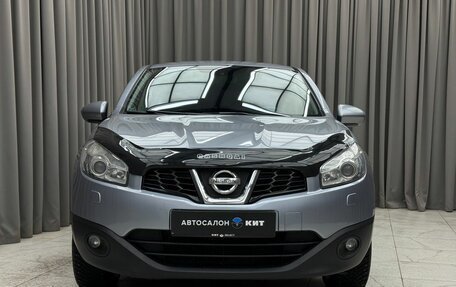 Nissan Qashqai, 2010 год, 949 000 рублей, 2 фотография