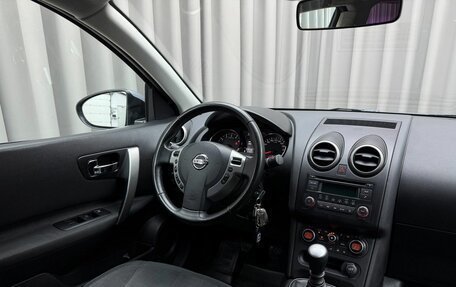 Nissan Qashqai, 2010 год, 949 000 рублей, 7 фотография