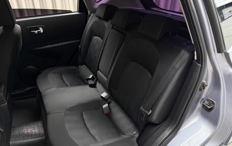 Nissan Qashqai, 2010 год, 949 000 рублей, 10 фотография