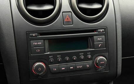 Nissan Qashqai, 2010 год, 949 000 рублей, 12 фотография