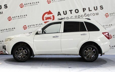 Lifan X60 I рестайлинг, 2016 год, 749 000 рублей, 3 фотография