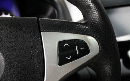 Lifan X60 I рестайлинг, 2016 год, 749 000 рублей, 16 фотография