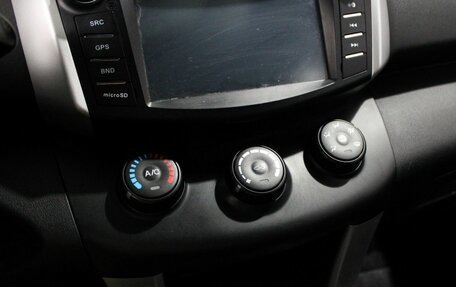 Lifan X60 I рестайлинг, 2016 год, 749 000 рублей, 10 фотография