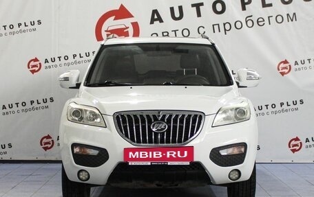 Lifan X60 I рестайлинг, 2016 год, 749 000 рублей, 11 фотография