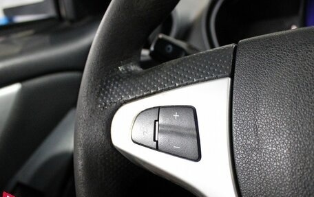 Lifan X60 I рестайлинг, 2016 год, 749 000 рублей, 15 фотография