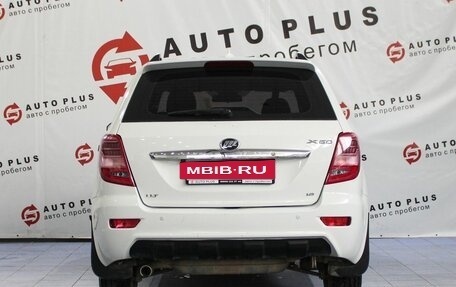 Lifan X60 I рестайлинг, 2016 год, 749 000 рублей, 12 фотография