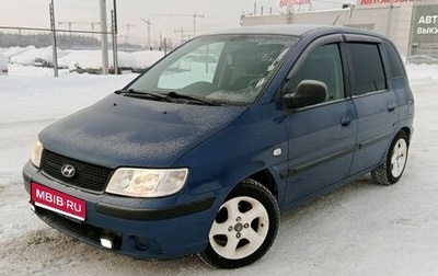 Hyundai Matrix I рестайлинг, 2008 год, 380 000 рублей, 1 фотография