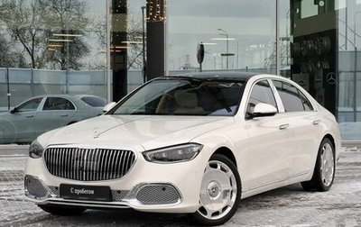 Mercedes-Benz S-Класс, 2022 год, 16 300 000 рублей, 1 фотография