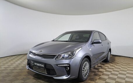 KIA Rio IV, 2017 год, 1 175 000 рублей, 1 фотография