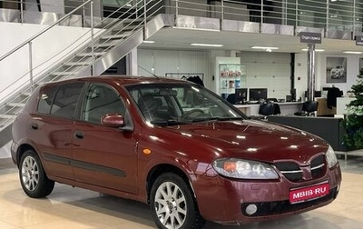 Nissan Almera, 2005 год, 349 900 рублей, 1 фотография
