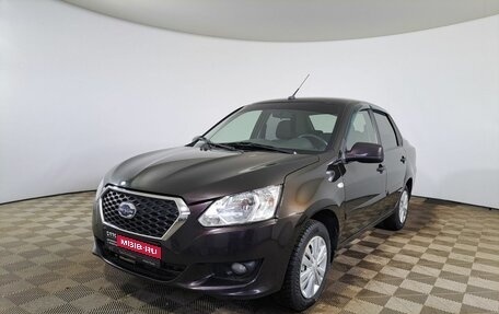 Datsun on-DO I рестайлинг, 2019 год, 495 000 рублей, 1 фотография