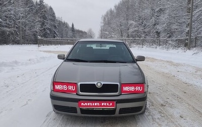 Skoda Octavia IV, 2008 год, 395 000 рублей, 1 фотография
