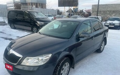 Skoda Octavia, 2011 год, 880 000 рублей, 1 фотография