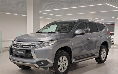 Mitsubishi Pajero Sport III рестайлинг, 2017 год, 2 805 000 рублей, 1 фотография