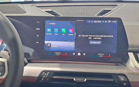 BMW X1, 2025 год, 5 900 000 рублей, 15 фотография