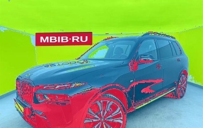 BMW X7, 2024 год, 16 800 000 рублей, 1 фотография