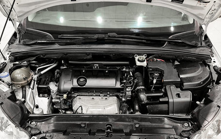 Citroen C4 II рестайлинг, 2013 год, 599 000 рублей, 9 фотография