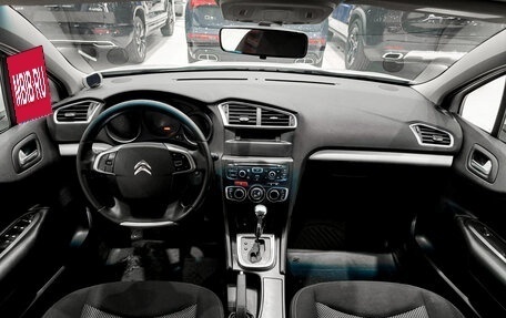 Citroen C4 II рестайлинг, 2013 год, 599 000 рублей, 14 фотография