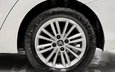 Citroen C4 II рестайлинг, 2013 год, 599 000 рублей, 18 фотография