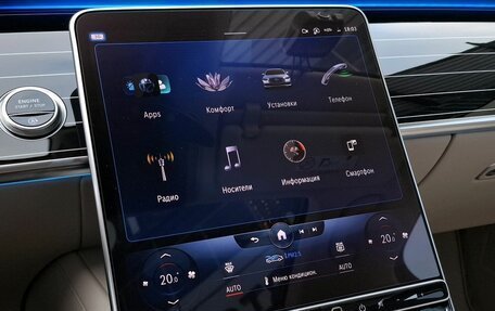 Mercedes-Benz S-Класс, 2022 год, 16 300 000 рублей, 15 фотография