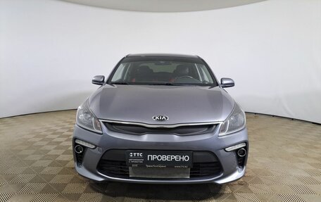 KIA Rio IV, 2017 год, 1 175 000 рублей, 2 фотография