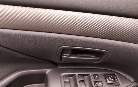 Mitsubishi Outlander III рестайлинг 3, 2013 год, 1 439 000 рублей, 6 фотография