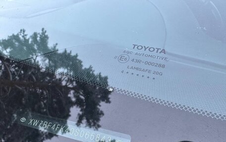 Toyota Camry, 2014 год, 1 590 000 рублей, 10 фотография