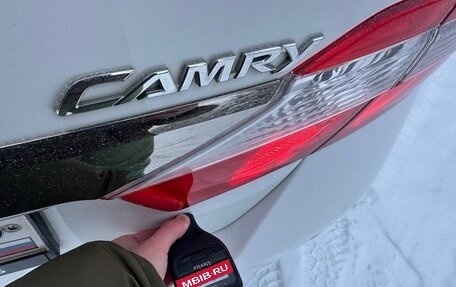 Toyota Camry, 2014 год, 1 590 000 рублей, 26 фотография