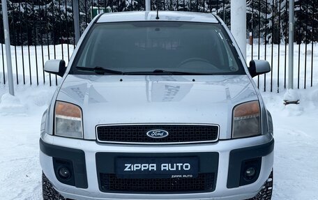 Ford Fusion I, 2007 год, 379 000 рублей, 2 фотография