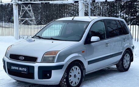 Ford Fusion I, 2007 год, 379 000 рублей, 3 фотография