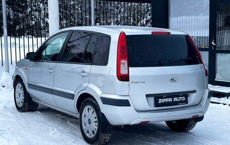 Ford Fusion I, 2007 год, 379 000 рублей, 6 фотография