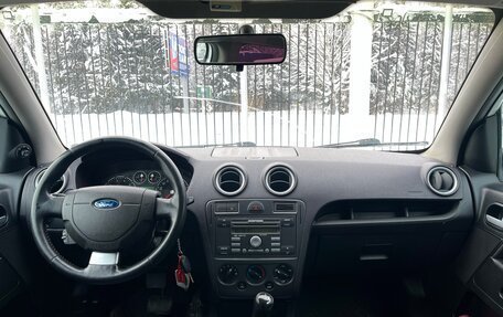 Ford Fusion I, 2007 год, 379 000 рублей, 10 фотография
