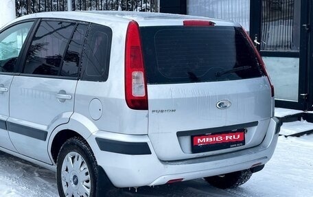 Ford Fusion I, 2007 год, 379 000 рублей, 7 фотография