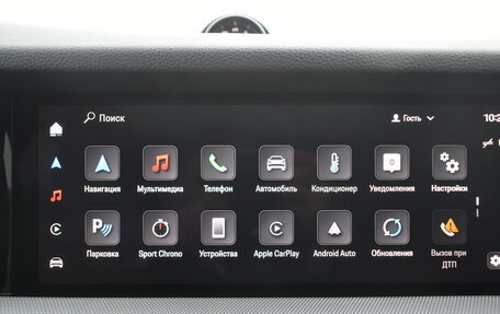 Porsche Cayenne III, 2023 год, 14 200 000 рублей, 21 фотография