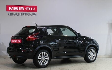 Nissan Juke II, 2013 год, 1 049 000 рублей, 2 фотография