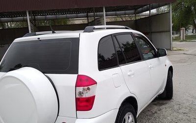 Chery Tiggo (T11), 2012 год, 655 000 рублей, 1 фотография