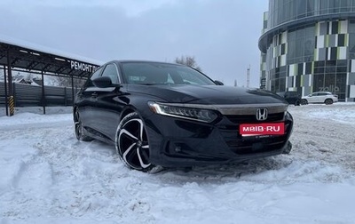 Honda Accord IX рестайлинг, 2021 год, 2 790 000 рублей, 1 фотография
