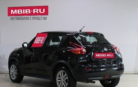Nissan Juke II, 2013 год, 1 049 000 рублей, 4 фотография