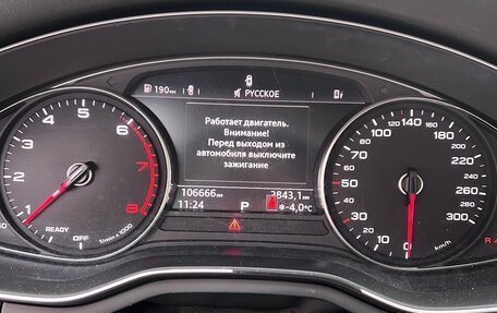 Audi A4, 2019 год, 2 560 000 рублей, 8 фотография