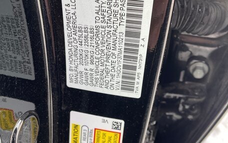 Honda Accord IX рестайлинг, 2021 год, 2 790 000 рублей, 25 фотография