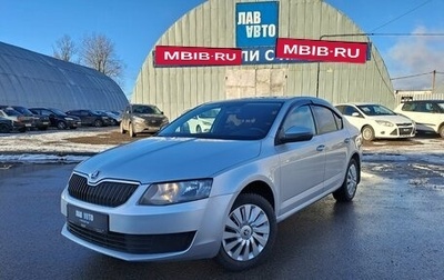Skoda Octavia, 2014 год, 1 180 000 рублей, 1 фотография