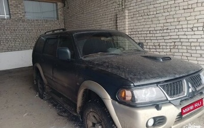 Mitsubishi Pajero Sport II рестайлинг, 2008 год, 1 400 000 рублей, 1 фотография
